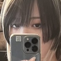 4nene Nua