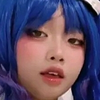 Achi Ichigawa Nua