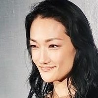 Ai Tominaga Nua