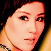Ai Wan Nua