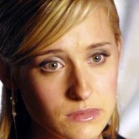 Allison Mack Nua