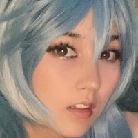 Amiechikin Nua