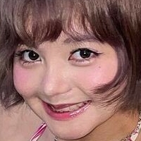 Arusama Nua