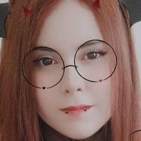 Ashiko Taitsu Nua