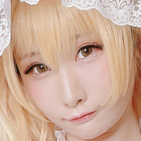 Atsuki Nua