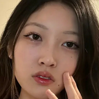 Baitu Asmr Nua
