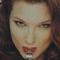 Cindy Roubal Nua