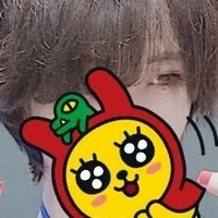 dingkubell Nua