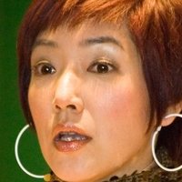 Emily Kwan Nua