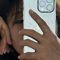 eseoa Nua