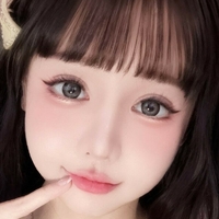 et.1231 Nua