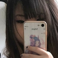 eunamiku Nua