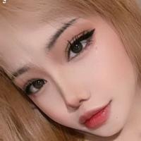 Fuyuko Chan Nua