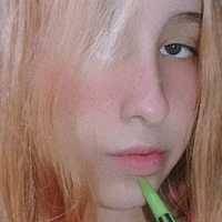 Giihalbino Nua