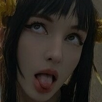 hioshicos Nua