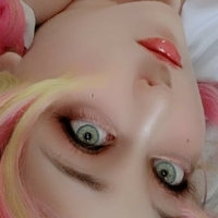 inaerocosplays Nua