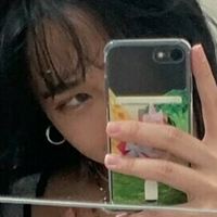 itskimju Nua