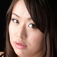 Kaede Niiyama Nua