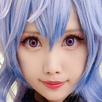 Kaya Huang Nua