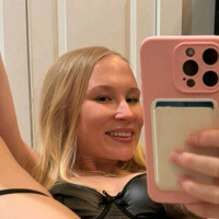 Lana Amara Nua