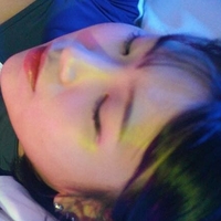 lovelyelllang Nua