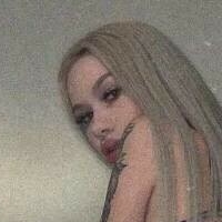 lyubymy Nua