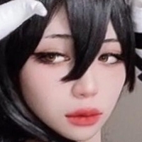 Meikoui Nua