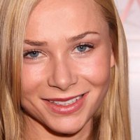 Mika Boorem Nua