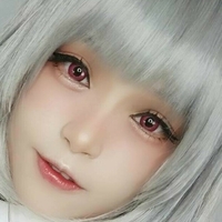 mintonii Nua
