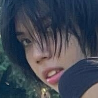 Miru Ackerman Nua
