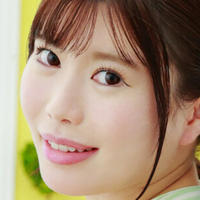 Misa Aira Nua