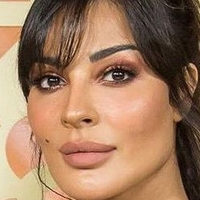 Nadine Nassib Njeim Nua