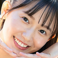 Nene Shida Nua