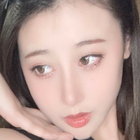 Niceoppi Nua