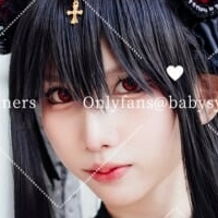 noeybinnsfw Nua
