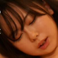Otone Nishino Nua