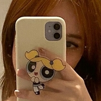 privateava Nua