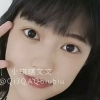 Qi3QAQ Nua