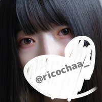 Ricochaa Nua