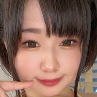 Ruis Tsuji Nua