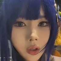 Song Ju A Nua