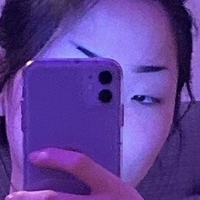 Soojin Nua