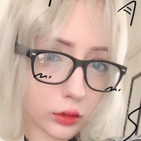 TheAwakened_ / NamiGod / Eclair Marie / demonpresident Nua