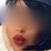 uchiuchii Nua