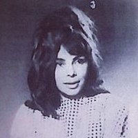 Yara Lex Nua