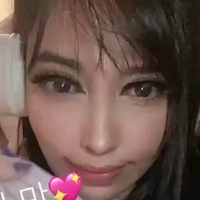 Yubaring Nua