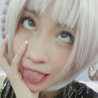 yumializirt Nua